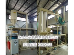 遼寧-吉林PVC磨粉機代理 廠家直供與價格解析