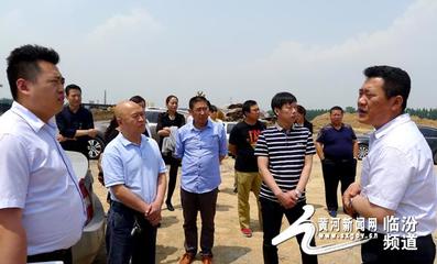 臨汾市知名品牌產業協會召開戰略發展研討會，共繪產業高質量發展新藍圖